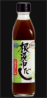 根昆布だし300ml 購入