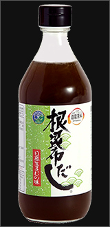 根昆布だし500ml 購入